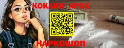 меф VHQ Гусиноозёрск