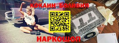 мет Гусь-Хрустальный
