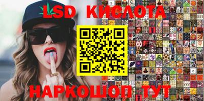 меф VHQ Гусиноозёрск