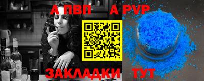 мет Гусь-Хрустальный