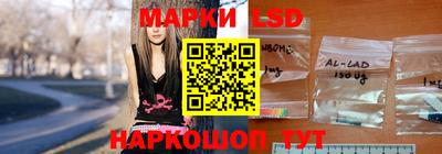 мет Гусь-Хрустальный
