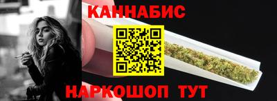 мет Гусь-Хрустальный