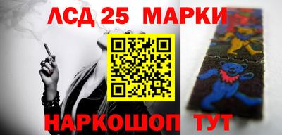 меф VHQ Гусиноозёрск