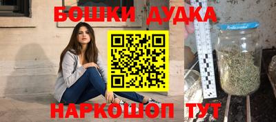 меф VHQ Гусиноозёрск