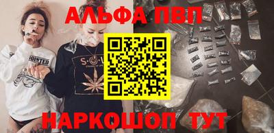мет Гусь-Хрустальный