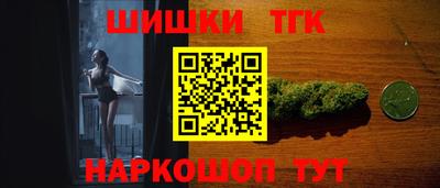 меф VHQ Гусиноозёрск