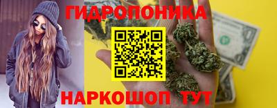 меф Гусев