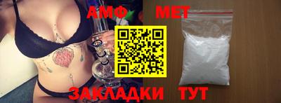 меф Гусев