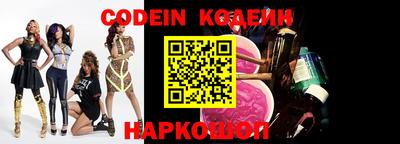 меф Гусев