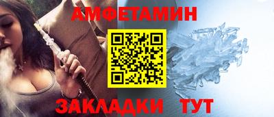 мет Гусь-Хрустальный