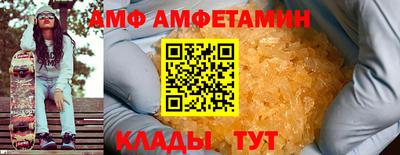 меф Гусев