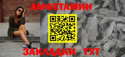 скорость mdpv Чапаевск