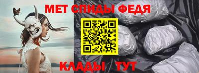 крисы Чебоксары