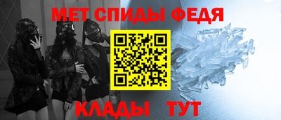меф Гусев