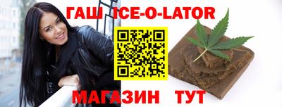 меф Гусев