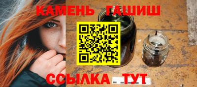 мет Гусь-Хрустальный