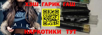 меф Гусев
