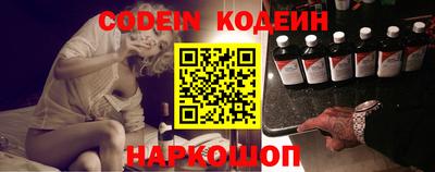 мет Гусь-Хрустальный